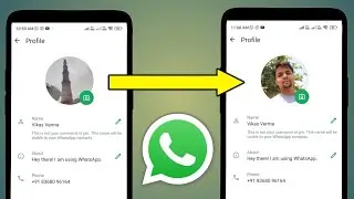 Whatsapp Profile Change | Change Whatsapp Profile Picture | Whatsapp Profile Photo Change Kaise Kare