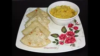 Sugar Paratha - चीनी का परांठा - Easy and Quick Recipe - Meetha Paratha