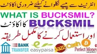 How to Create bucksmil account 2020 || What is bucksmil account || Exchange money best platform