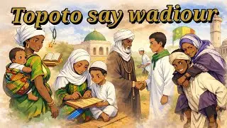 Topoto say wadiour - As-Sabbah - Serigne Touba #islam #mouride #tasawuff #hadith 