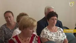 Плановое совещание 21.08.17