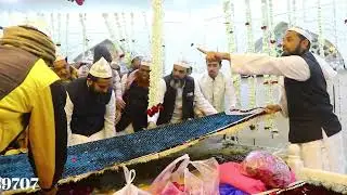 Hazrat Hafiz Mohammad Gaush kalandar (R.A) Dhar (MP) 10th Urs 2024