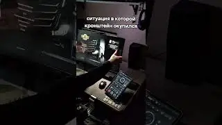 Все таки не зря приобрел себе кронштейн для монитора #кронштейн #officepro