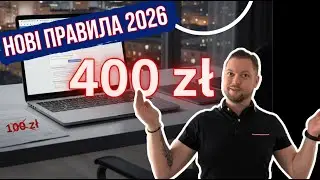 Як самостійно зробити Oświadczenie (запрошення) для працівника? Покрокова інструкція 2026