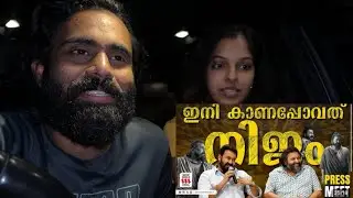 Malaikottai Vaaliban The Myth