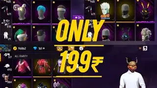 Free Fire id Sell Low Price 😨💸|| FF id Sell 🛒Low Price ma id🤯💸|| All Evo Max || Trusted id Seller💯✅