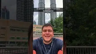 Web3 и Метавселенные! Будущее уже наступило #web3 #crypto #крипта #рек #defi