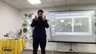 Тема : « Как открыть интернет магазин с доходом от 2000$ в месяц»