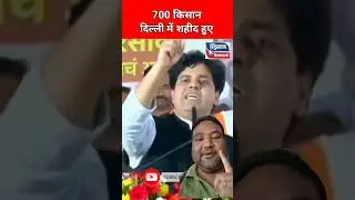 Imran partabghri #shorts #shortsvideo #indianpolitician #parliament #funny