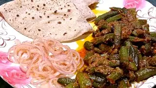  Dahi masala Bhindi |Halwai style shadiyo wali bhindi ki secret recipe| #dahibhindirecipe #bhindi 