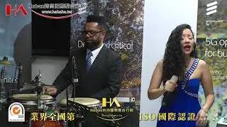 【Habox時尚國際整合行銷】-線上輕爵士拉丁派 part5