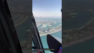 Helicopter tour! 🚁 Such an amazing experience 🤩🌴 #teamfaffapix #dubai #thepalmview #helicopter
