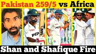 pakistan vs south africa test | shan masood | pak vs sa today | abdullah shafique 