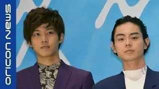 菅田将暉、映画の見どころは「松坂桃李のマイクを持つ手がエロイ」　映画『キセキ -あの日のソビト-』完成披露舞台あいさつ