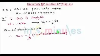 M3 | 29 | Complex Variable_May-14 University question solution_(Part_2)