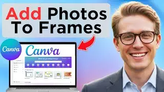 Как добавить фотографии в рамки в Canva (простое руководство)