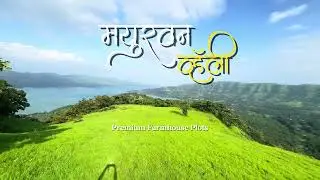 Mayurvan Valley | Farmhouse Plots Near Pune | Bhatghar Dam View | Call Now 📞 7558243308