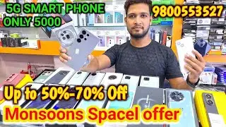 Second Hand Phone. HoT Deal Live.🤩