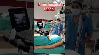 #mbbs #mbbsstudent #doctorlife #rims #hospital #ranchi #youtubeshorts