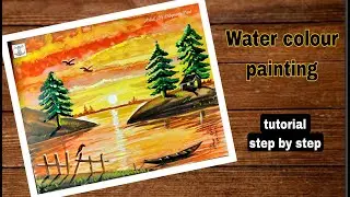 Easy Sunset Paintung/ Sunset Landscape Painting with Water Colour, tutorial
