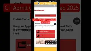 CT Admit Card Download 2025 #samsodisha #ctexam #admitcard #teacherexam  #deled #ctadmitcarddownload