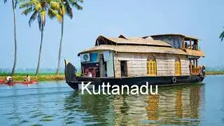 Tourist places in Alappuzha