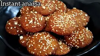 Anarsa recipe/instant anarsa recipe/anarsa kaise banate hai 