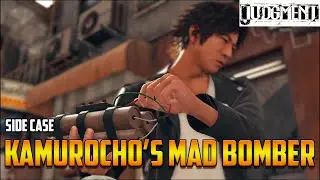 Judgment: Side Case: Kamurocho's Mad Bomber