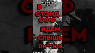 🤓 Данил &laquo;soulfly&raquo; Колбасенко продиктовал ID torszi