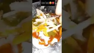 Aloo Tikki😋❤Chaat Street Food#food #cooking #chips #chicken #chaat #streetfood #foodblogger #foodie