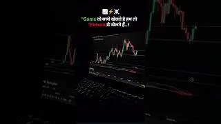 Day 2: ₹5,101 Profit! Consistency Ki Taaqat 🚀#trading #stockmarket #sharemarket #investing