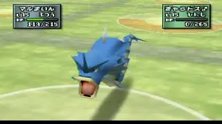 ポケモンスタジアム金銀　チャレンジカップ　マスターランク