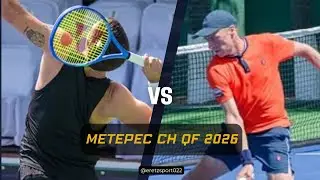 Metepec Challenger 2026 QF: Alexis Galarneau [4] vs. Edward Winter Condensed Match