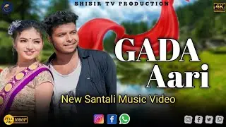 Gada Aari Santali Song | Shefali hembrom & Pintu | Santali video 2023 New | New Video Song