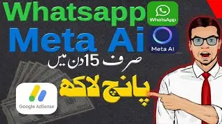 How to earn money online | Meta Ai | Online Earning Whatsapp 🔥🔥@MeerHamzaTechTv