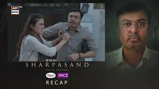 Sharpasand Episode 10 Promo | Sharpasand Episode 10 Teasee |Naumaan Ijaz