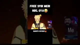 New Naruto Skywing 🔥 Best Skywing Free Fire | Nine Tails Skywing #freefire  #purviiyt #naruto #anime