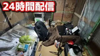 【24時間配信】かごめ降霊術編集　　2/2