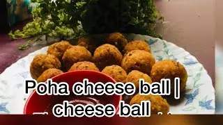 Poha cheese ball || Fried cheese stuffed potato ball ||Loaded cheese ball recipe