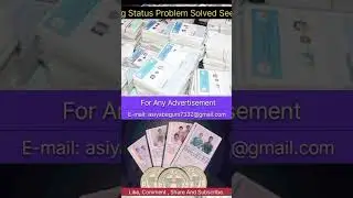 Ration Card Pending Status Problem Now Solved See Full video on my channel#rationcard #news #shorts