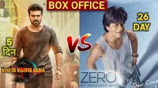 Box Office Collection Vinaya Vidheya Rama Worldwide vs ZERO worldwide Collection