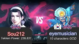 Tekken 8 🤩 Season 2 new moves 💥 Sou212 (Jun) 🤜 eyemusician (Yoshimitsu) 🎯 Ranked