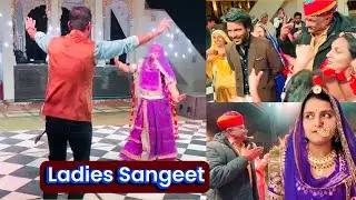 Ladies Sangeet // ￼￼मैंने और पतिदेव ने किया Couple Dance ￼देवरसा की शादी मे🥰