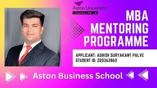 Aston MBA Mentoring programme Application