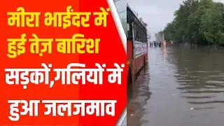 Maharashtra lockdown live news today | Mumbai lockdown news today | Mumbai local train latest news