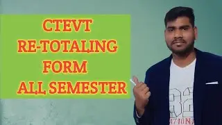 FORM FOR RETOTALING/RETOTALING FORM OF CTEVT/RETOTALING FORM KASARI BHARNE/CTEVT FORM FOR RETOTALING