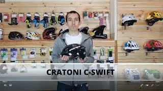 Обзор велосипедного шлема CRATONI C-SWIFТ