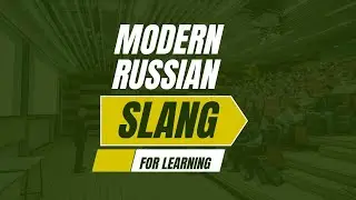 Top 20 Russian Slang Words You Must Know | Speak Like a Native 🇷🇺