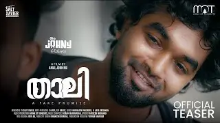 Thali - A Fake Promise | Malayalam Short Film | Teaser | Indrajith Prasanth | Johny Pictures
