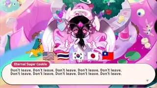 Don't leave. Don't leave. Don't leave. Don't leave. Voice in 5 Language